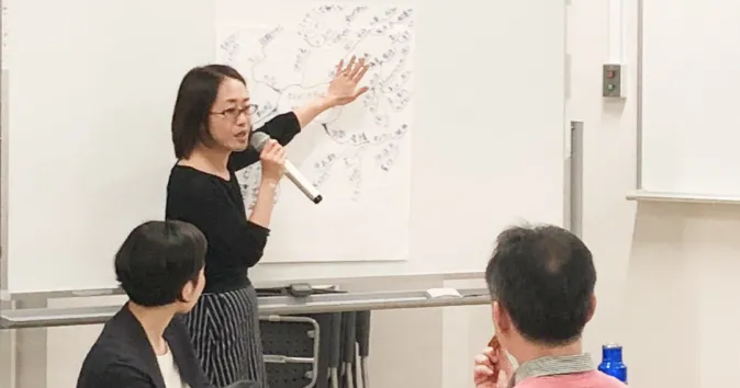 OTD認定講師制度：ダイバーシティワークショップのファシリテーター認定