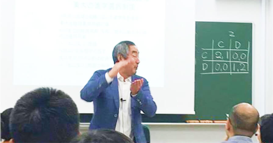 松井 彰彦 氏